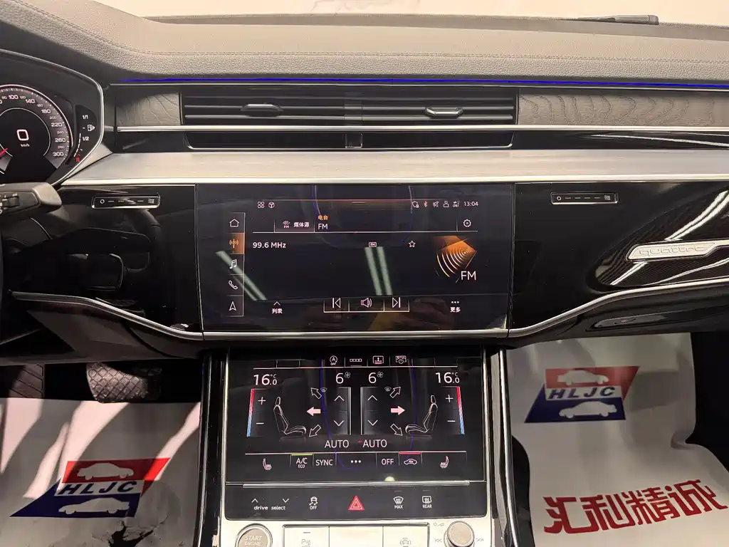 Audi A8 2021 A8L 50 TFSI quattro comfort type купить на сайте DeffCars