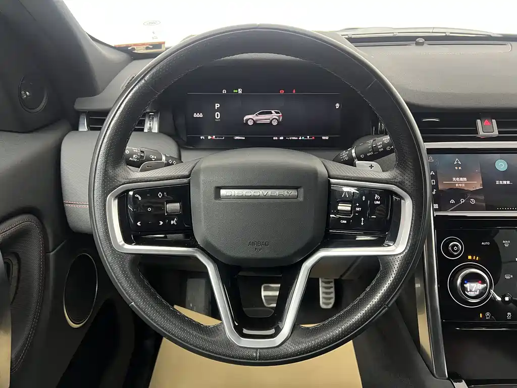 Discovery Sport 2023 249PS R-Dynamic S Performance Edition купить на сайте DeffCars