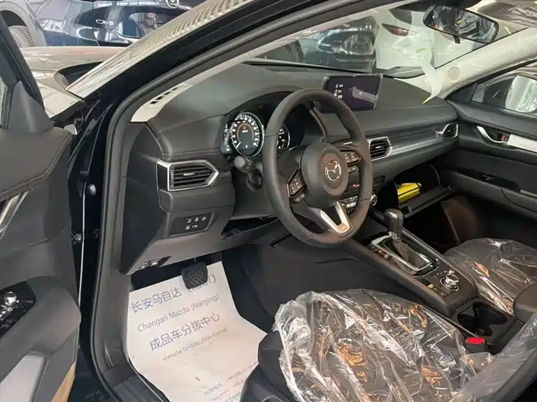 Mazda CX-5 2025 2.0L automatic two-wheel drive Zhishang Pro купить на сайте DeffCars