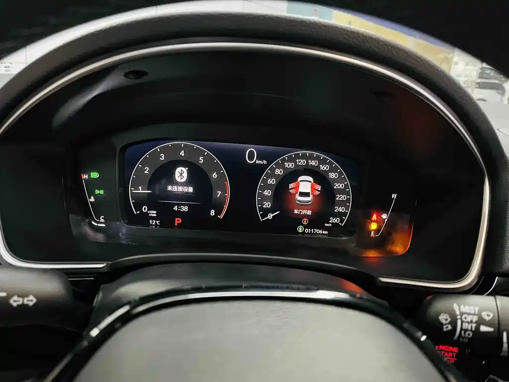 Stylish 2023 240TURBO CVT Smart Edition купить на сайте DeffCars