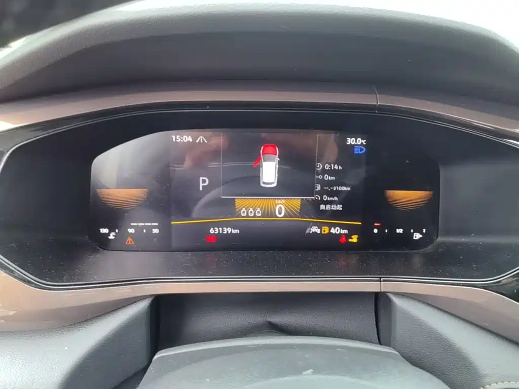 THARU 2022 280TSI two-wheel drive luxury version купить на сайте DeffCars