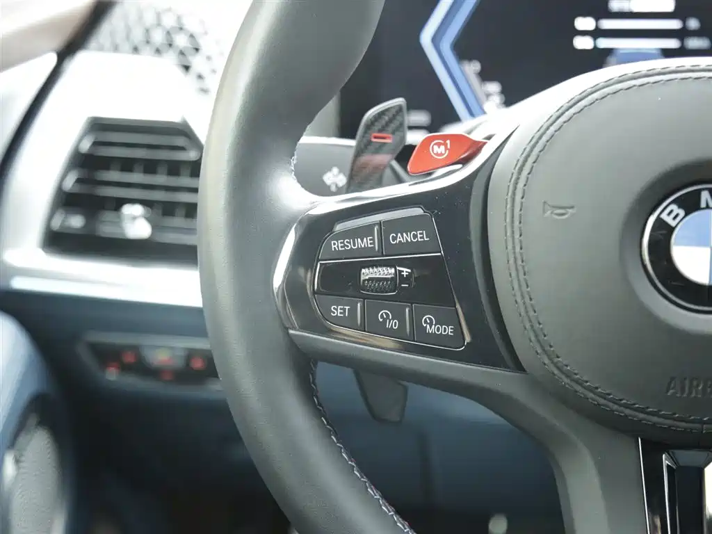 BMW XM 2023 Basic купить на сайте DeffCars