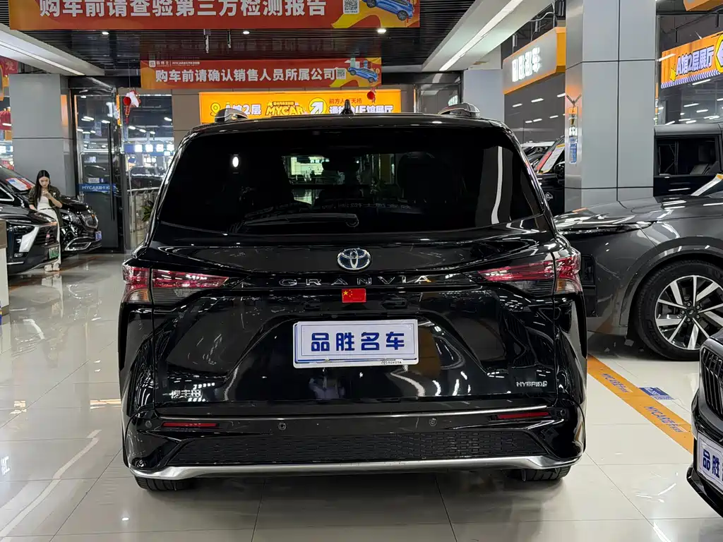 Grevia 2023 2.5L Hybrid Premium PLUS Edition купить на сайте DeffCars