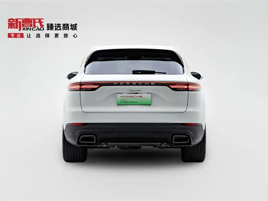 Cayenne New Energy 2021 Cayenne E-Hybrid 2.0T купить на сайте DeffCars