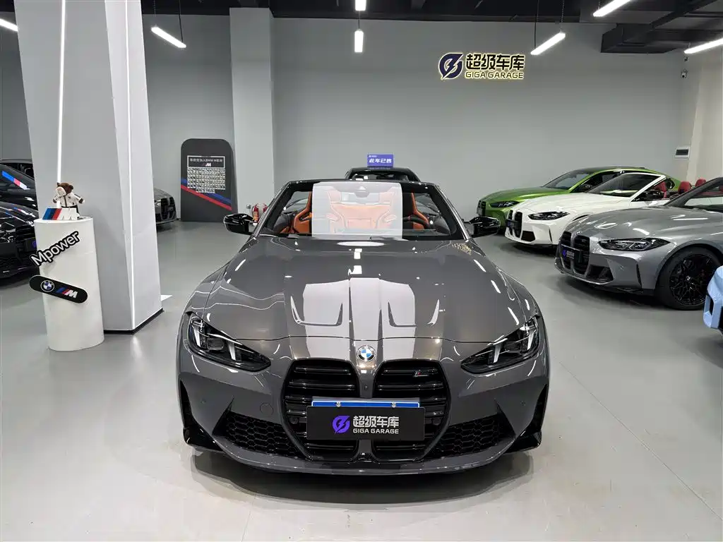 BMW M4 2024 M4 Convertible Coupe M xDrive Thunder Edition купить на сайте DeffCars