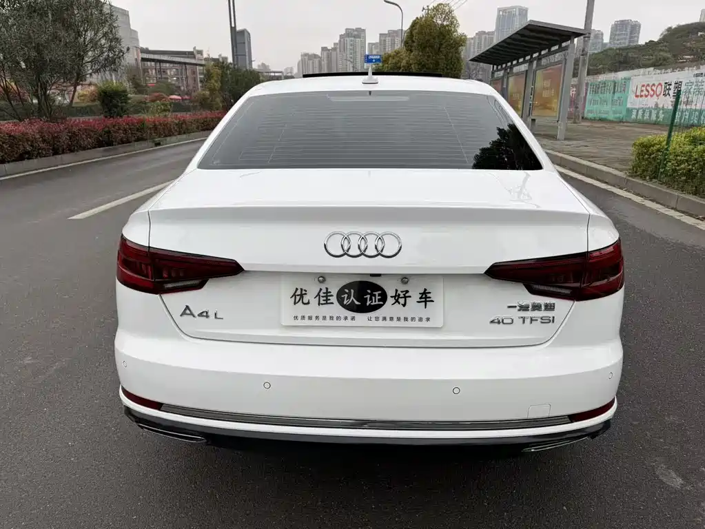 Audi A4L 2019 40 TFSI Enterprising National VI купить на сайте DeffCars