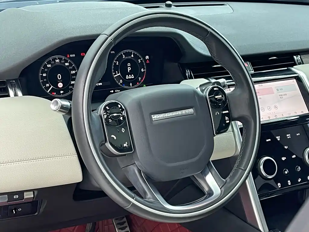Discovery Sport 2020 249PS R-Dynamic Performance Edition купить на сайте DeffCars