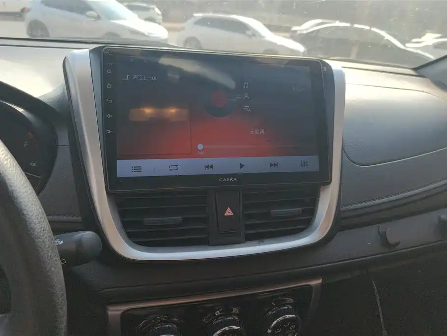 YARiS L Zhixuan 2021 Zhixuan X 1.5L CVT leading version купить на сайте DeffCars