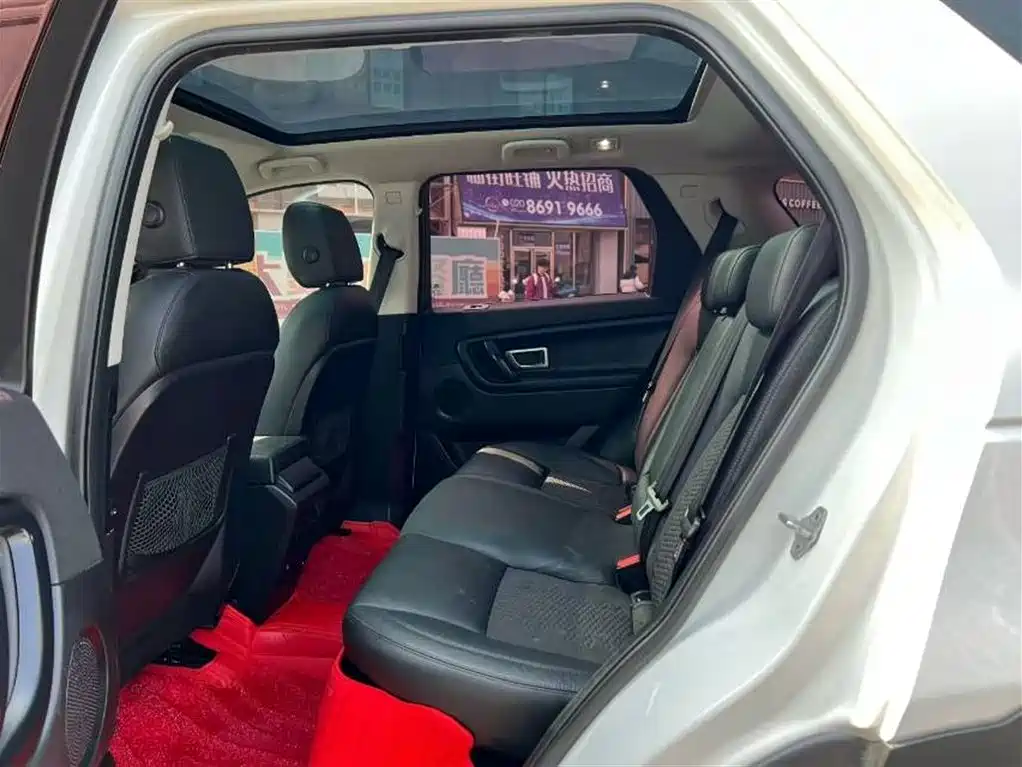 Discovery Shenxing 2018 240PS PURE Edition купить на сайте DeffCars