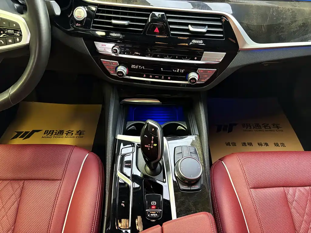 BMW 5 Series 2021 facelift 525Li M Sports Package купить на сайте DeffCars