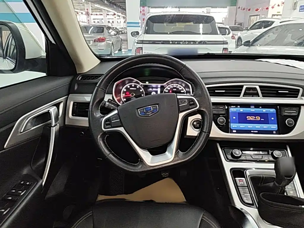 Boyue (Atlas) 2016 2.0L Manual Smart Style купить на сайте DeffCars