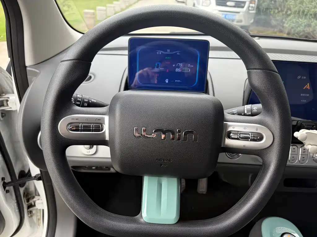 Changan Lumin 2022 210km sweet model купить на сайте DeffCars