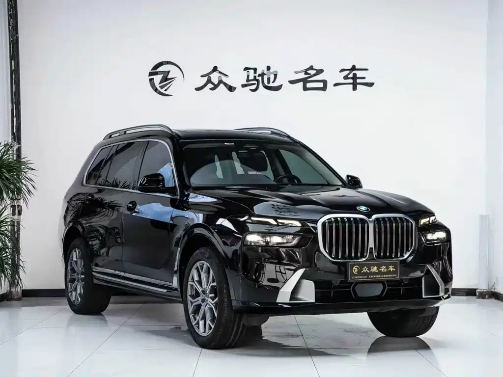 BMW X7 2023 xDrive40i Leading Luxury Package купить на сайте DeffCars