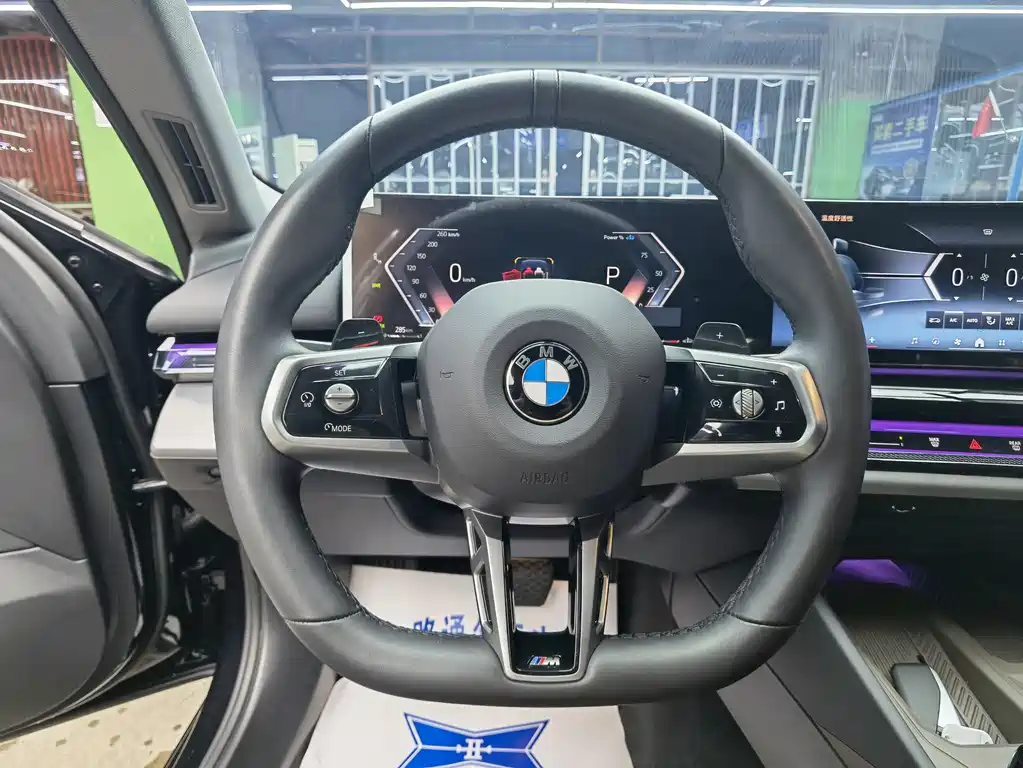 BMW 5 Series 2024 530Li xDrive M Sports Package купить на сайте DeffCars