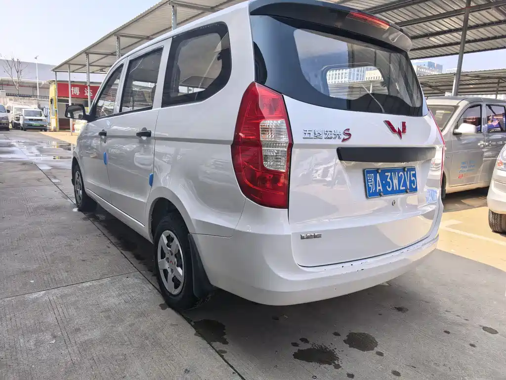 Wuling Hongguang 2020 1.2L S basic model National VI LSI купить на сайте DeffCars