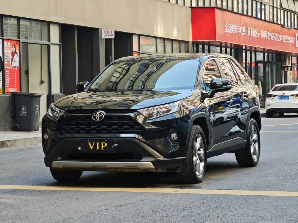 RAV4 Rongfang 2022 2.0L CVT two-wheel drive fashion Plus version купить на сайте DeffCars