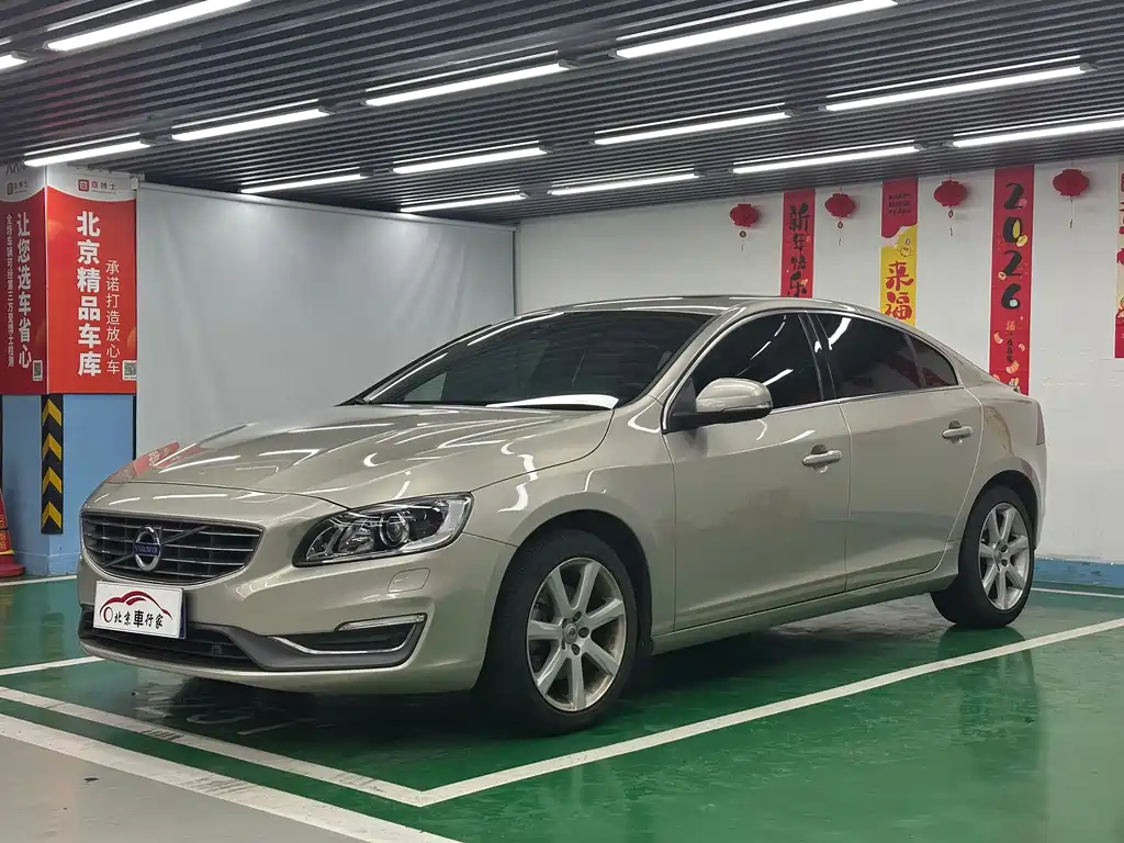 Volvo S60 2017 S60L T5 Smart Edition купить на сайте DeffCars