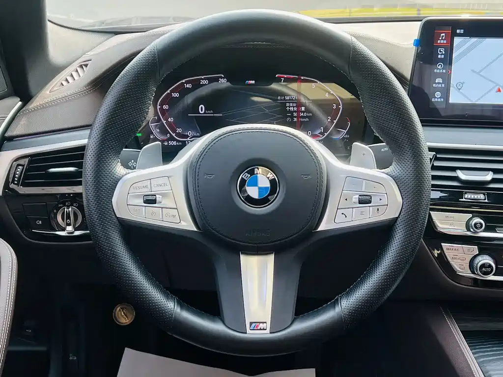 BMW 5 Series 2023 530Li xDrive M Sports Package купить на сайте DeffCars