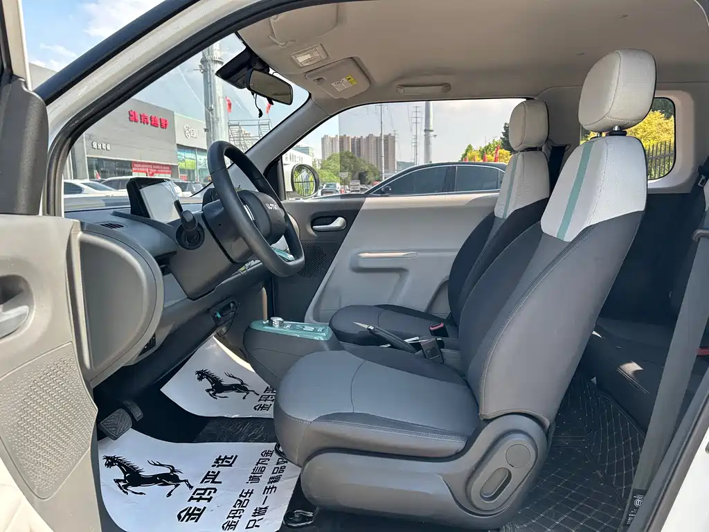 Changan Lumin 2023 model 301km Miqin model купить на сайте DeffCars