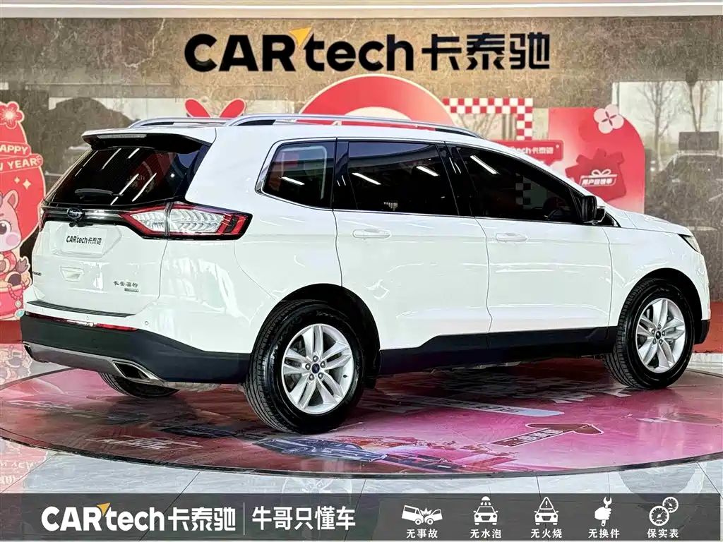 Ruijie 2018 facelift EcoBoost 245 two-wheel drive Platinum Rui type 5 seats National VI купить на сайте DeffCars