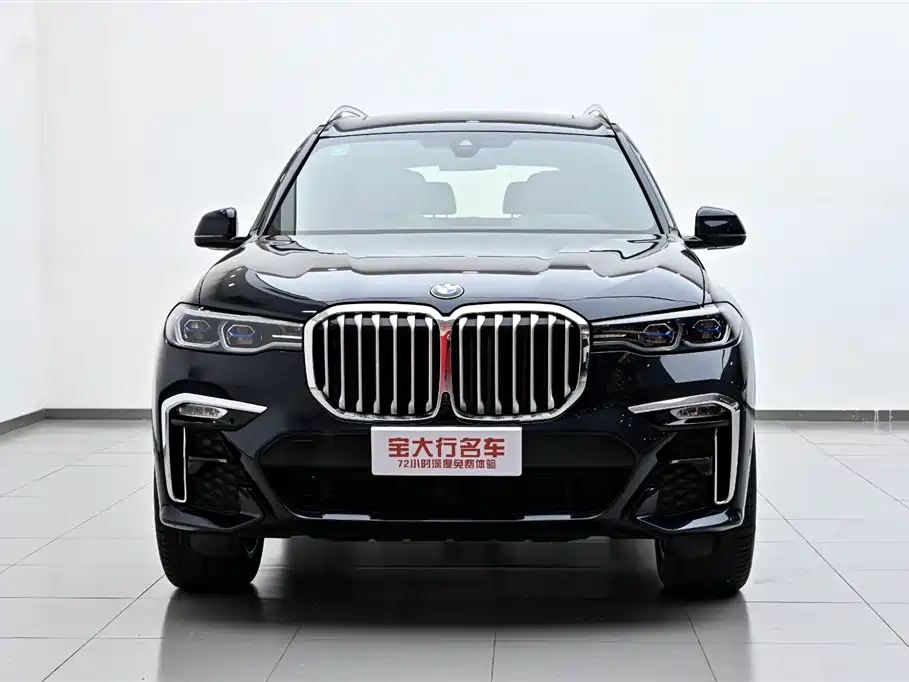 BMW X7 2022 xDrive40i Exclusive M Sports Package купить на сайте DeffCars