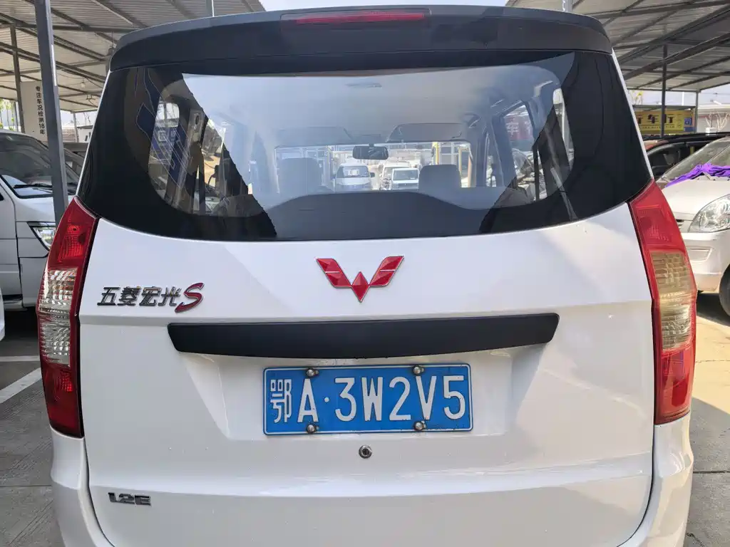 Wuling Hongguang 2020 1.2L S basic model National VI LSI купить на сайте DeffCars
