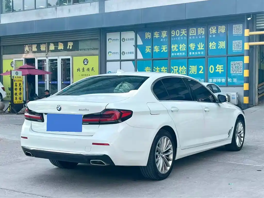 BMW 5 Series 2022 525Li Luxury Package купить на сайте DeffCars