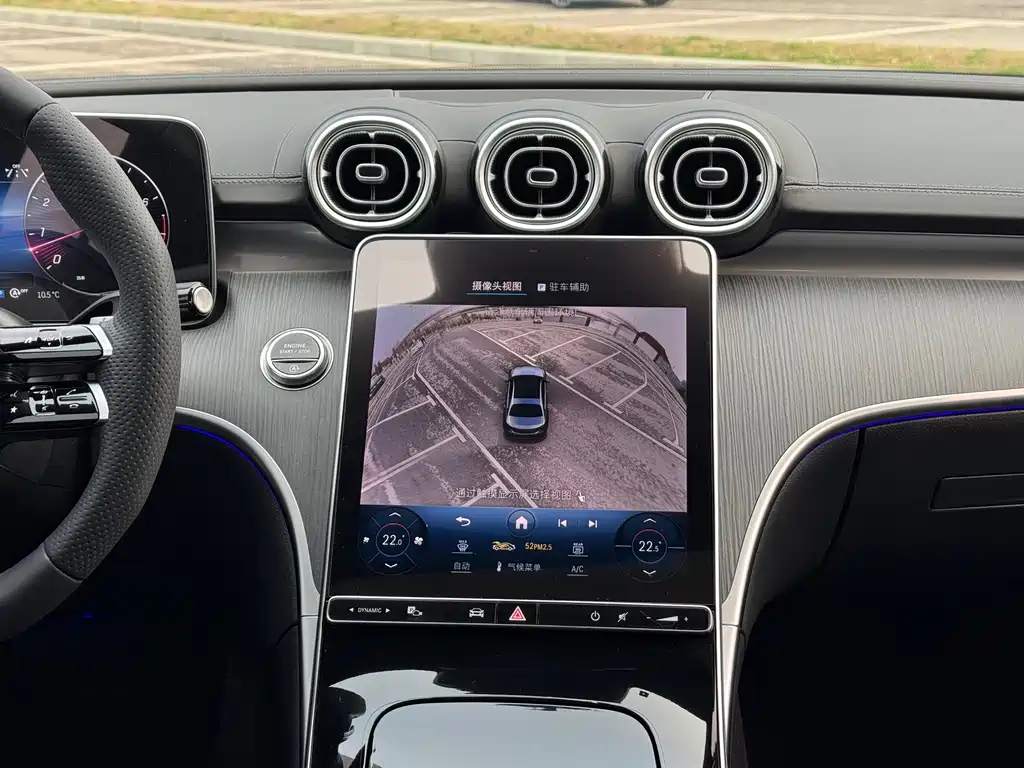 Mercedes-Benz C-Class 2023 facelift C 260 L sports version купить на сайте DeffCars