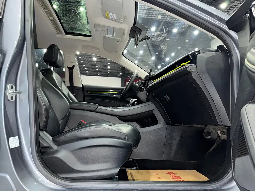 Roewe i5 2021 facelift 1.5L CVT diamond version купить на сайте DeffCars