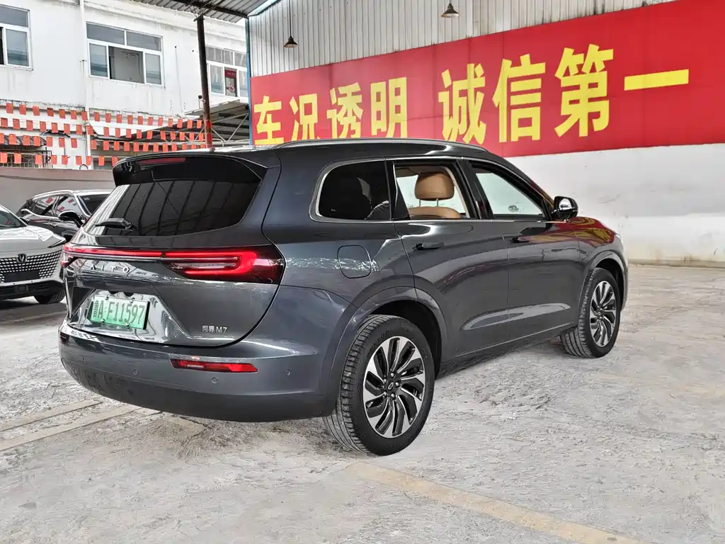 Wenjie M7 2022 1.5T four-wheel drive luxury version купить на сайте DeffCars