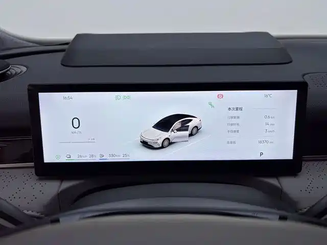 Galaxy Star 8 2025 130km EM-P Starship Edition купить на сайте DeffCars