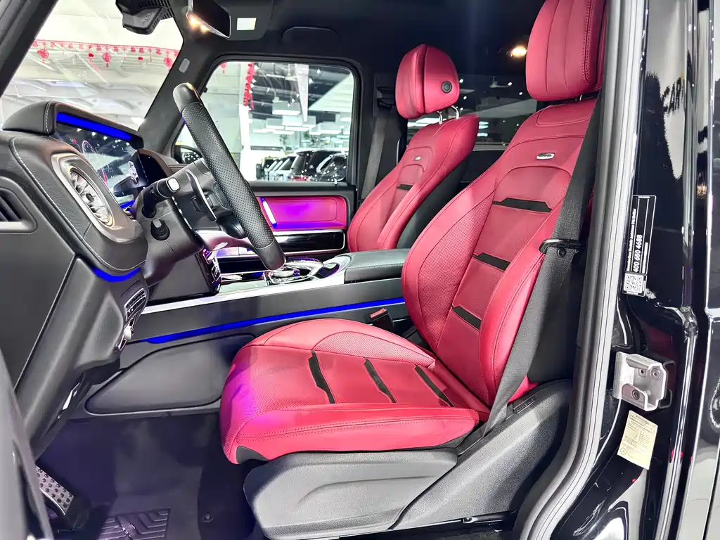 Mercedes-Benz G-Class AMG 2022 AMG G 63 купить на сайте DeffCars