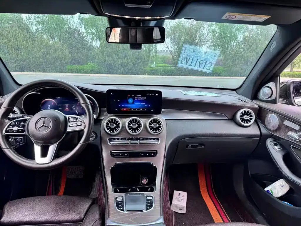 Mercedes-Benz GLC 2020 GLC 300 L 4MATIC Dynamic купить на сайте DeffCars