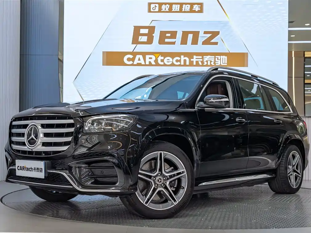Mercedes-Benz GLS 2024 GLS 450 4MATIC Fashion Model купить на сайте DeffCars