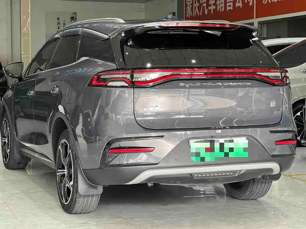 Tang New Energy 2021 DM-i 112km Premium купить на сайте DeffCars