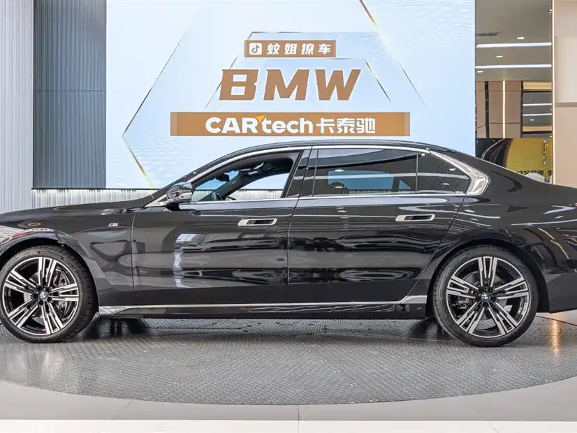 BMW 7 Series 2023 facelift 740Li exclusive M sports package купить на сайте DeffCars