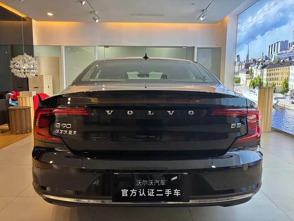 Volvo S90 2025 B5 Zhiyi Luxury Edition купить на сайте DeffCars