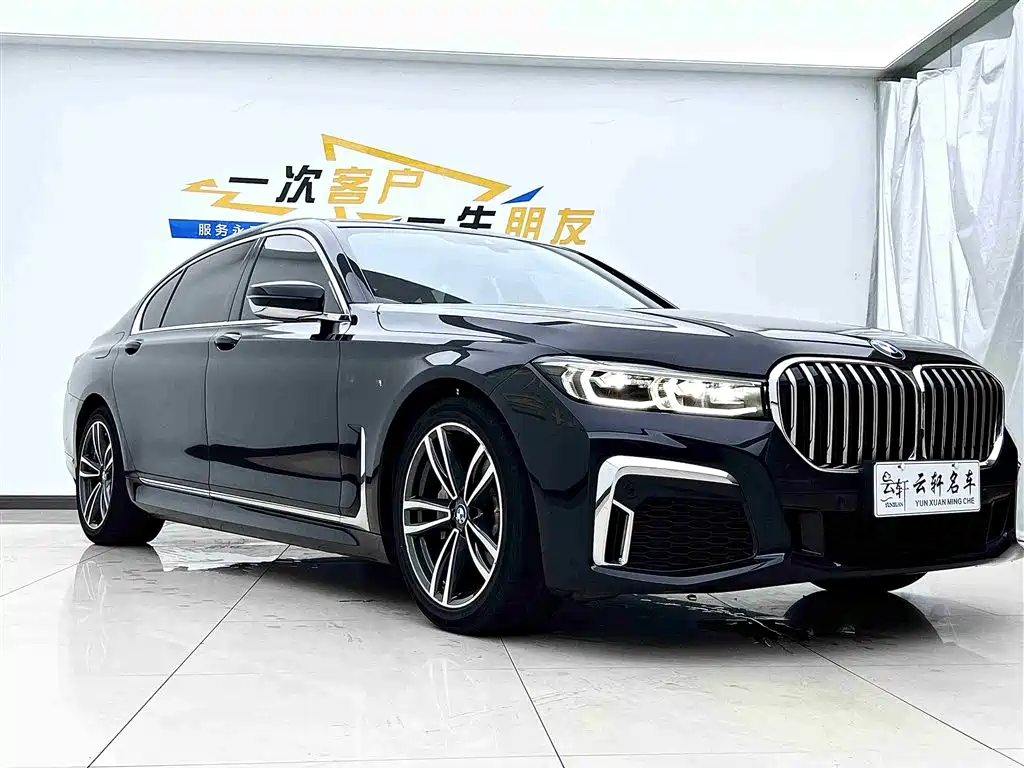 BMW 7 Series 2021 730Li M Sports Package купить на сайте DeffCars