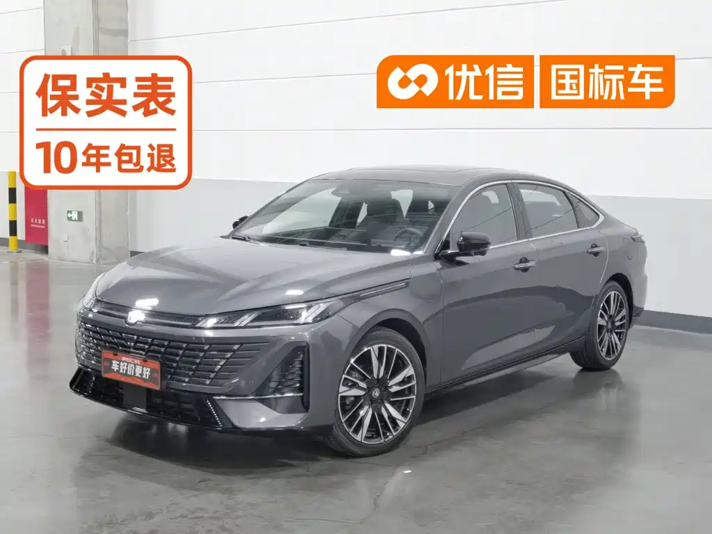 Yidong 2026 4th Generation 1.5T 500Bar Smart Edition купить на сайте DeffCars