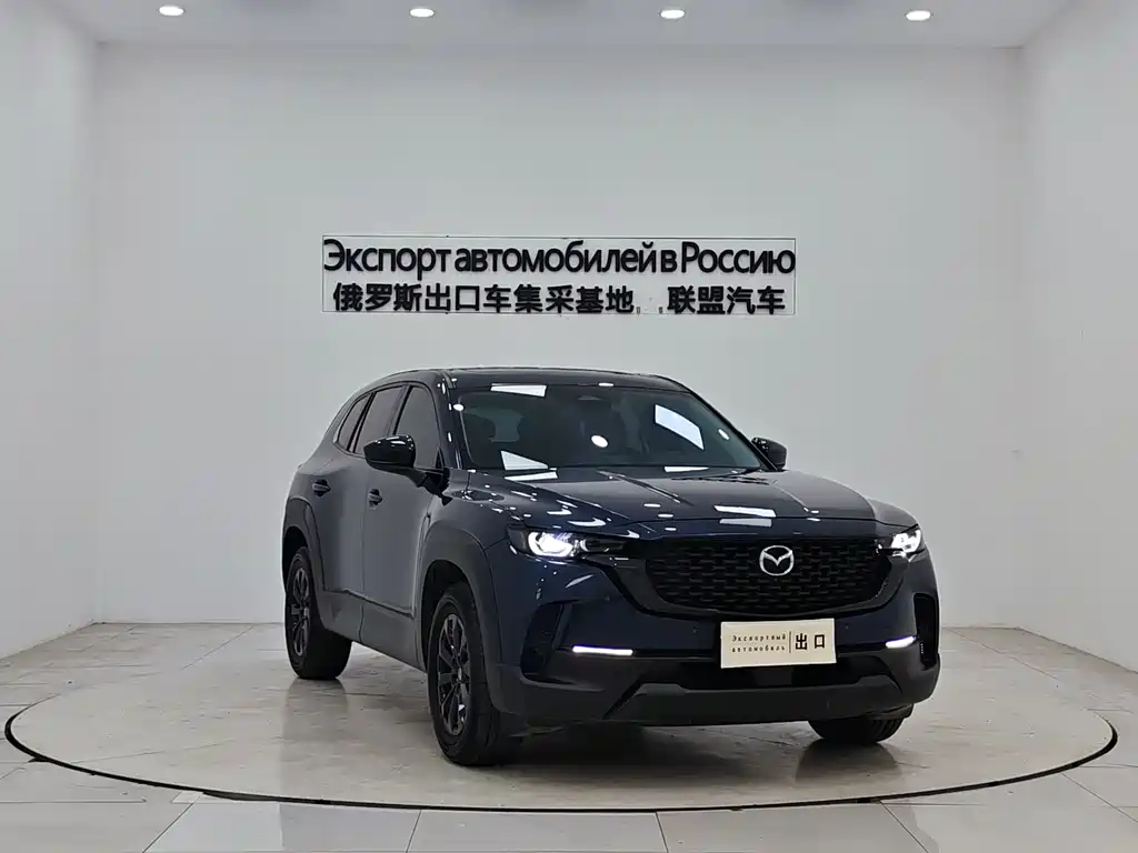 Mazda CX-50 Xingye 2023 2.0L Anxing Edition купить на сайте DeffCars