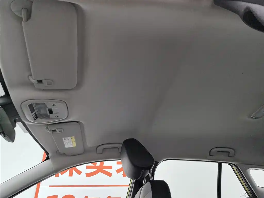 Star Milo 2022 1.5T CVT Chaoqi Edition купить на сайте DeffCars