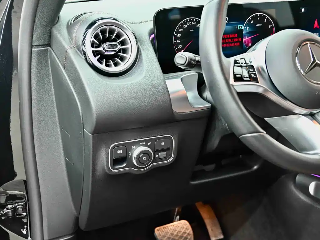 Mercedes-Benz GLB 2024 GLB 220 Fashion Model купить на сайте DeffCars