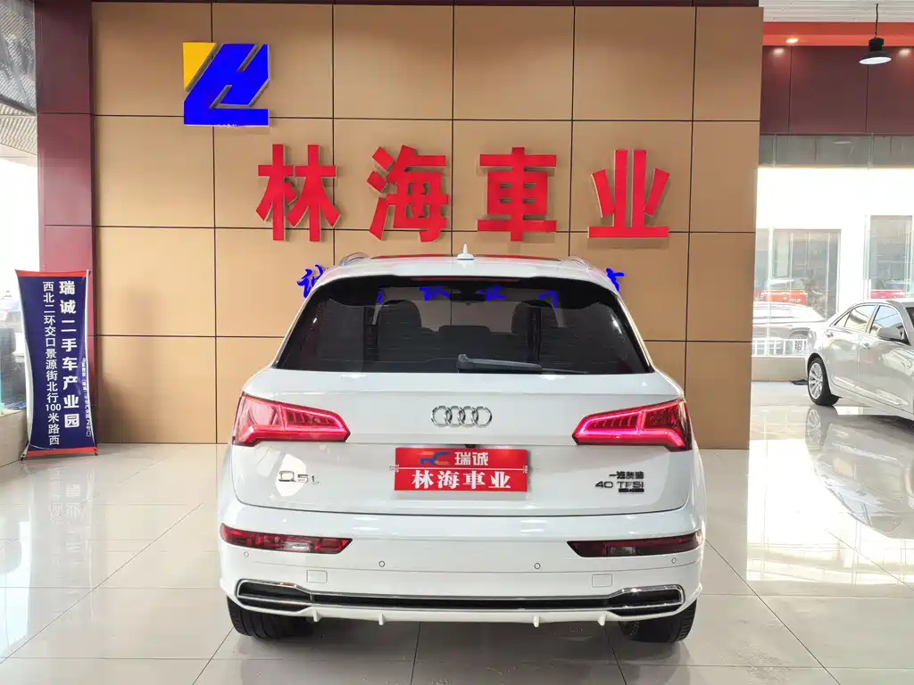 Audi Q5L 2020 facelift 40 TFSI enjoys fashionable style купить на сайте DeffCars