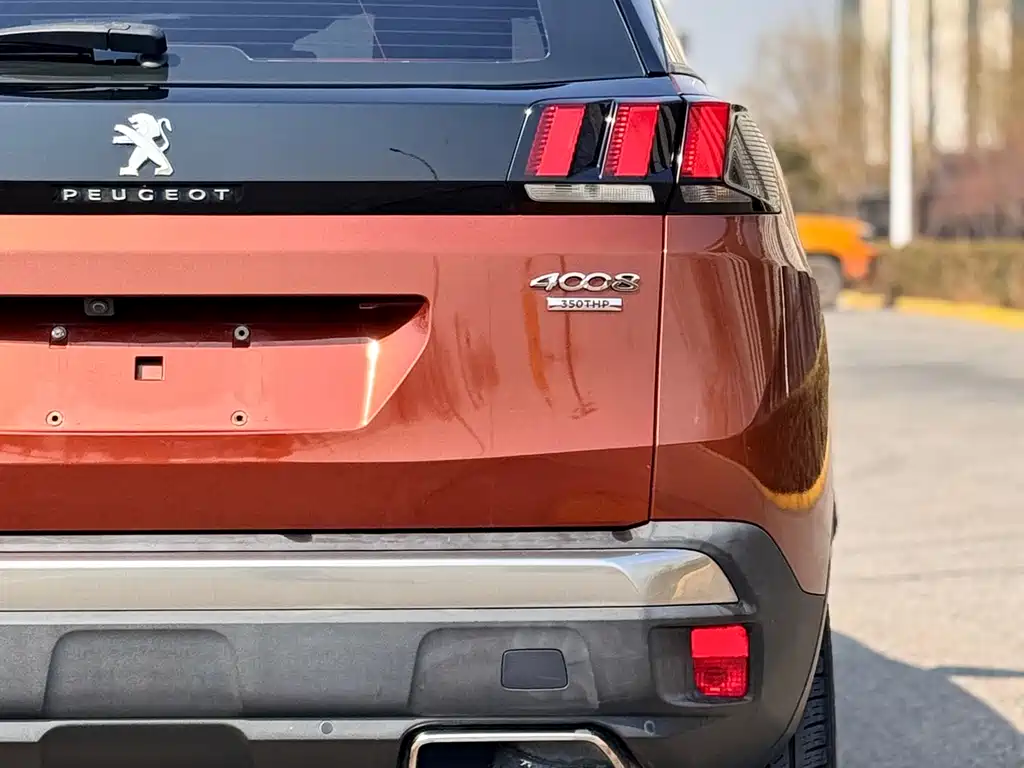 Peugeot 4008 2017 350THP Elite Edition купить на сайте DeffCars