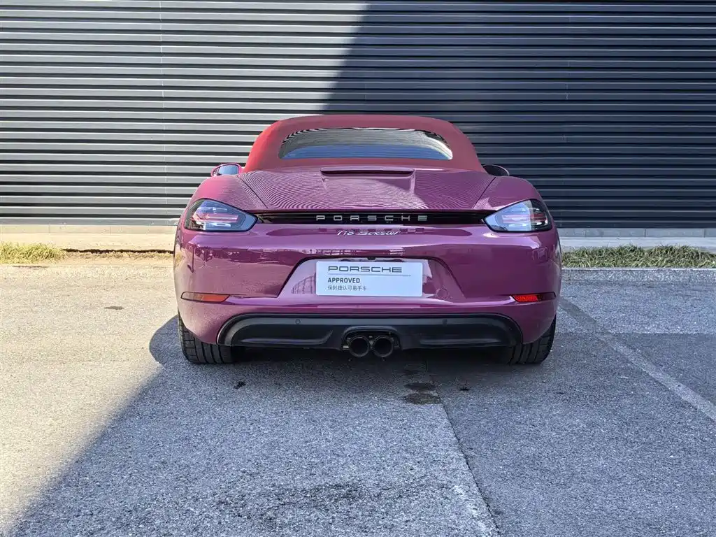 Porsche 718 2022 Boxster 2.0T купить на сайте DeffCars