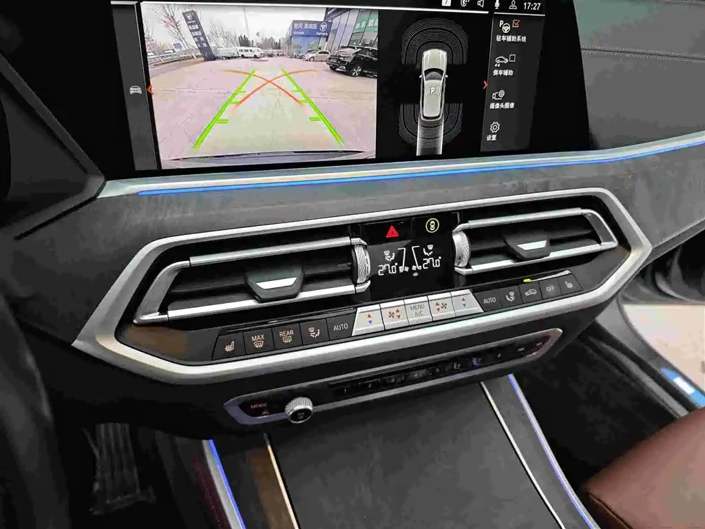 BMW X5 imported 2021 xDrive30i X design package купить на сайте DeffCars