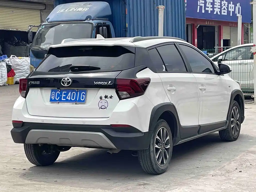 YARiS L Zhixuan 2022 Zhixuan X 1.5L CVT luxury PLUS version купить на сайте DeffCars
