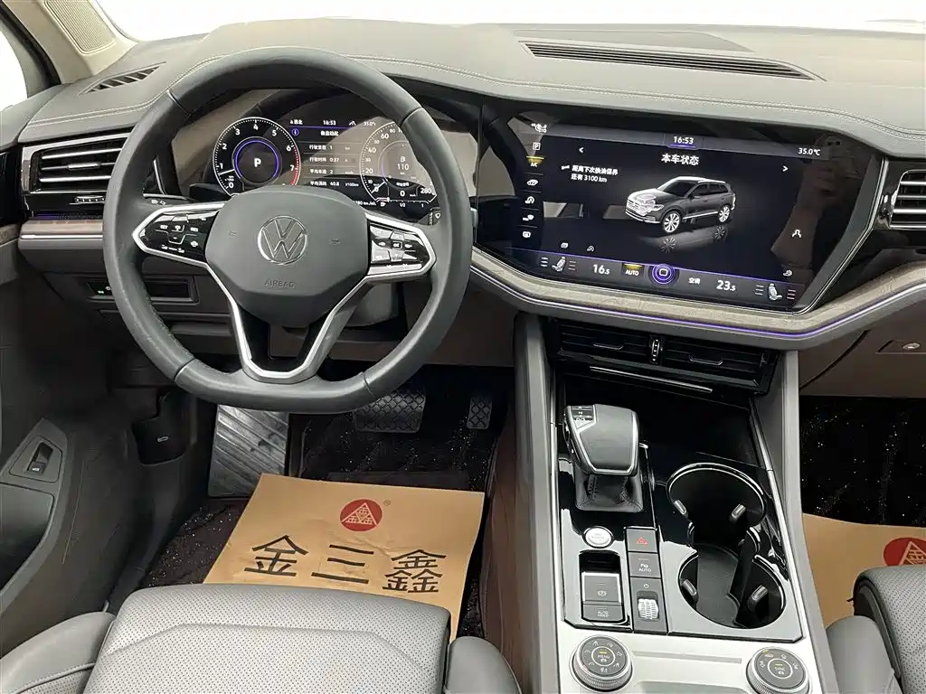 Touareg 2023 3.0TSI Ruixiang Edition Classic Sports Package купить на сайте DeffCars