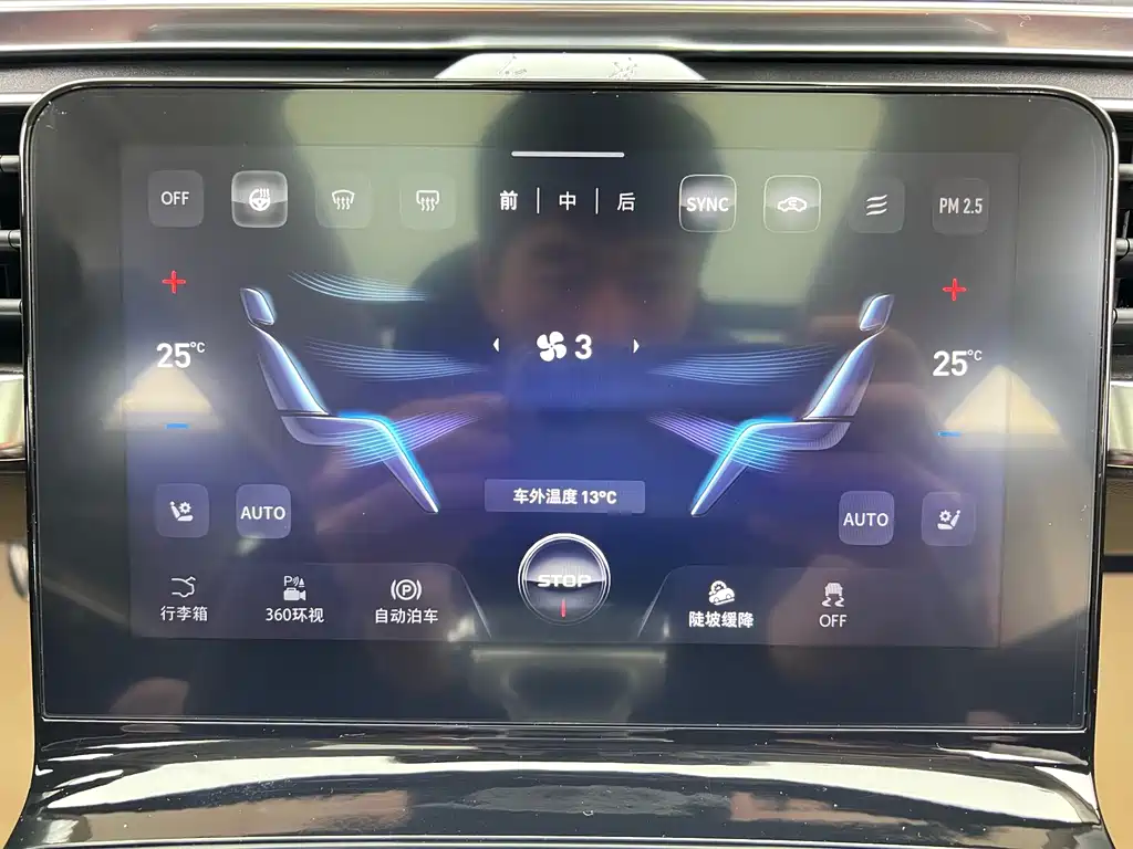 Hongqi E-HS9 2022 model 660km Qichang version six seats купить на сайте DeffCars