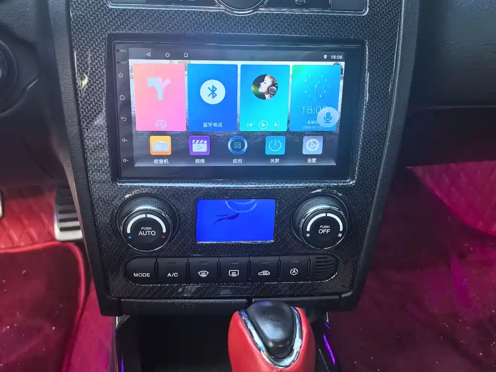 Coolpad 2006 2.0L AT купить на сайте DeffCars